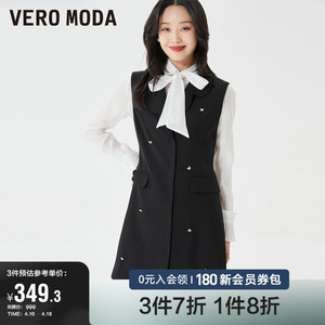 Vero Moda奥莱西装式连衣裙子夏季新款衬衫两件套简约通勤优雅女
