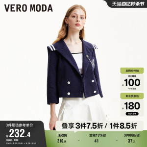 Vero Moda奥莱外套女春秋新款H版型翻领海军风简约气质双排扣