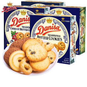 皇冠丹麦曲奇饼干90g原味巧克力腰果味蔓越莓葡萄干味进口danisa