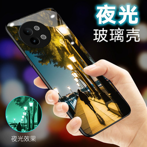 适用vivos18e手机壳V2334A维沃S18E步步高vivo天玑7200新款夜光玻璃街景超火简约冷淡全包个性女神ins风情侣