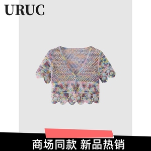 UR UC2024夏季女装 度假风甜美彩色钩花短款薄针织外套仙女风上衣