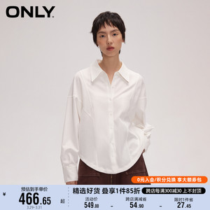 ONLY奥莱春季新款设计感简约慵懒蝙蝠袖宽松翻领衬衫女