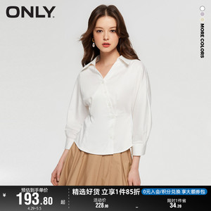 ONLY奥莱春夏新款时尚中国风蝙蝠袖短袖短款V领衬衫女