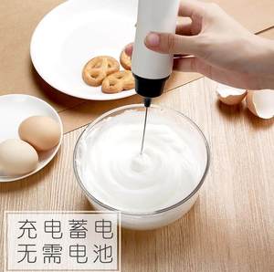 酸奶搅拌机奶盖机打奶油打发牛奶手动打蛋器家用方便工具蛋机奶茶