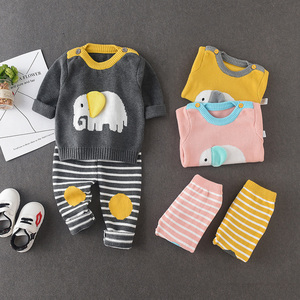 婴儿毛衣套装0-1岁男宝宝秋装衣服帅气时髦女婴幼儿针织衫两件套