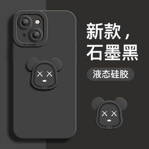 适用于苹果13手机壳新款液态硅胶iPhone12promax镜头全包x防摔11指环支架se3男女8plus暴力熊xsmax软xr网红6p