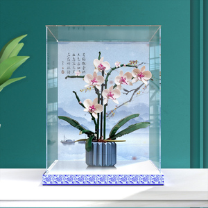 亚克力展示盒适用乐高10311兰花 透明盒子玻璃罩防尘罩手办收纳盒