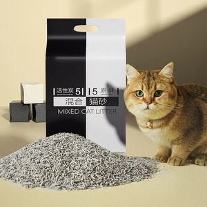 优贝卡豆腐猫砂无尘除臭猫砂混合砂活性炭原味幼猫沙猫咪用品6L袋