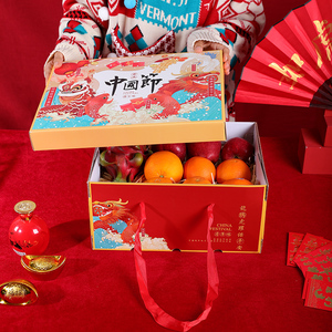 春节包装盒通用圣诞新年礼盒空盒坚果水果礼品盒熟食手提盒子定制