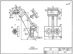 机械设计加工铸造工艺二维三视投影CAD图测绘代画机械制图（迅强