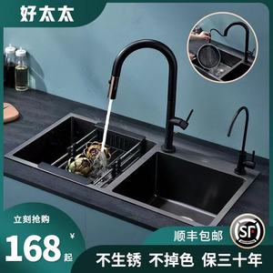 厨房水槽台下 淘宝拼多多热销厨房水槽台下货源拿货 阿里巴巴货源