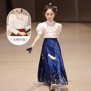 女童改良马面裙蓝色明制汉服中国风唐装古风女孩套装儿童古装秋季