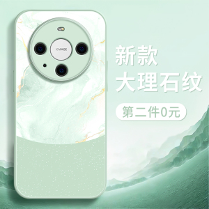 适用华为mate60pro手机壳新款mate50pro套mate40液态玻璃mate60的20大理石纹mate30全包pro防摔50e硅胶40e