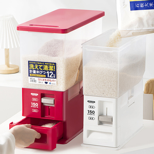 ASVEL 日本计量米桶装米桶10斤家用自动出米缸防虫防潮密封储米箱