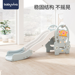 儿童小型滑梯宝宝家用滑滑梯婴儿组合室内投篮游乐园攀爬架玩具