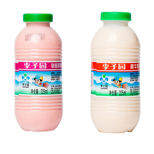 李子园甜牛奶原味草莓味牛奶饮品甜奶学生儿童早餐奶含乳饮料