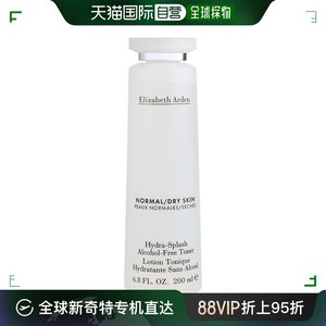 美国直邮Elizabeth Arden伊丽莎白雅顿爽肤水保湿调理补水200ml