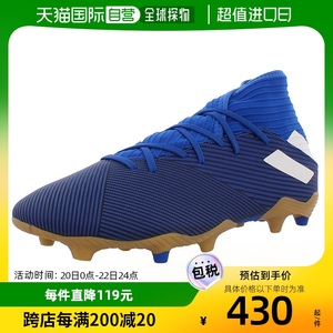 美国直邮adidas阿迪达斯Nemeziz 19.3 Fg男子蓝色条纹耐穿跑步鞋