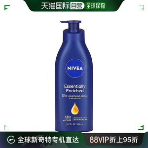 美国直邮Nivea妮维雅身体乳保湿滋润柔软补水清爽不油腻500ml