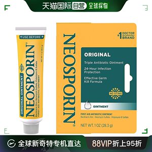 美国直邮Neosporin抗菌止痛软膏28.3g舒缓割伤擦伤灼伤疼痛瘙痒