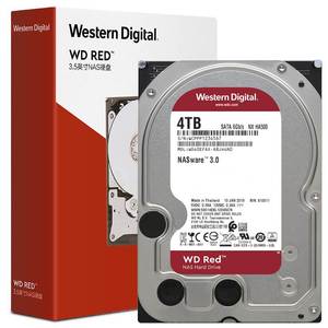 国行正品WD/西数WD40EFAX/WD40EFRX 红盘4TB 4T SATA3NAS硬盘