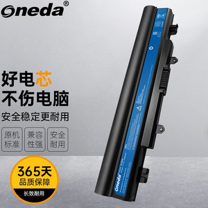 ONEDA 适用 宏碁 Aspire V3-572G-5247 ZQN，Z8B E14 series E15 series笔记本电池 标准尺寸 平整不会凸出