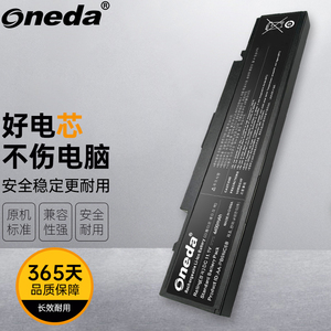 ONEDA 适用 三星 NP-P428-DA05CN P428-DA08 NP-P428-DS05CN NP3431EX-U06CN Q210 NP-Q210笔记本电池 6芯