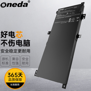 ONEDA 适用华硕ASUS X455LF4005 VM410L VM410LD R455L笔记本电池
