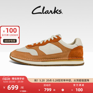 Clarks其乐工艺系列托尔男女情侣款休闲跑鞋时尚运动鞋休闲德训鞋