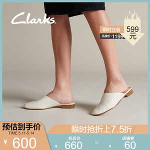 pure blush clarks