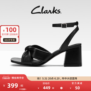Clarks其乐女鞋夏季时尚简约交叉带镂空凉鞋复古粗高跟单鞋女