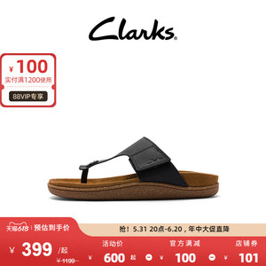 Clarks其乐男士凉拖鞋夏季防滑平底人字拖鞋时尚休闲男凉鞋