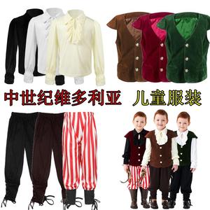 六一儿童节中世纪维多利亚男童朋克王子海盗骑士衬衫学校表演服装