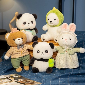 可爱熊猫公仔北极熊毛绒玩具兔子玩偶陪伴布娃娃情侣一对生日礼物