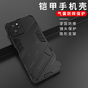适用Huawei nova Y61手机壳气囊防摔华为novay61硅胶保护套EVE-LX9全包镜头LX3磁吸隐形支架novay61男款外壳