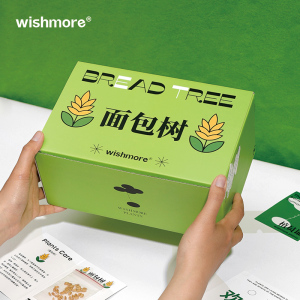 wishmore面包树小众送女男生闺蜜创意diy手工生日礼物有趣礼盒