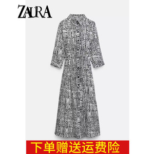 ZARA KISS 新款 女装 宽松动物花纹配腰带衬衫式长裙 5216041 084