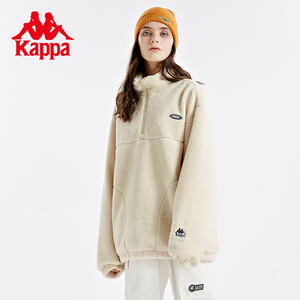 Kappa卡帕outlets羊羔绒外套秋冬情侣男女半拉链头摇粒绒套头卫衣