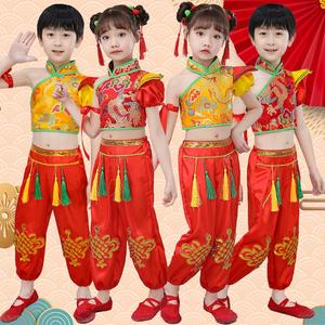 六一儿童节表演服喜庆中国风打鼓演出服61舞蹈衣服装腰鼓秧歌男女