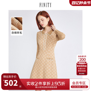 FINITY2023年夏季新款气质连衣裙女羊毛设计感宽松休闲中长款裙子