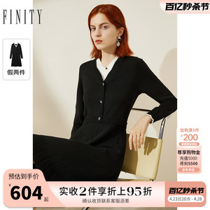 FINITY羊毛针织连衣裙菲妮迪秋新款黑色气质V领收腰显瘦A字裙子女