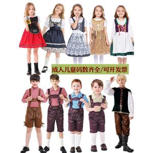 德国啤酒服装新款幼儿园团体演出服国际文化节表演服巴伐利亚服装