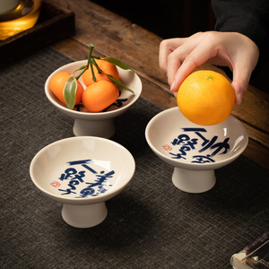 草木灰陶瓷茶点盘中式现代手绘茶食碟子点心盘糕点盘子茶室水果盘