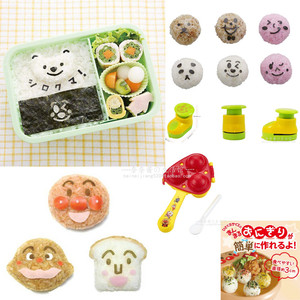 LEC日本贝印儿童饭团模具 diy寿司便当卡通压饭模 装饰面包超人