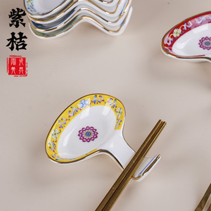 景德镇珐琅彩中式三用公筷子架托轻奢酒店家用创意汤勺托勺子架