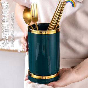 祖母绿陶瓷筷子筒家用沥水筷子笼北欧厨房筷子娄勺子收纳盒置物架