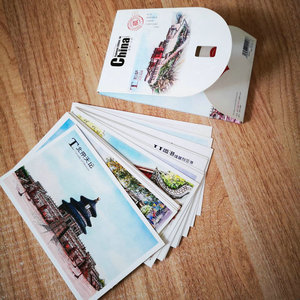 中国城市手绘明信片天津北京上海西安重庆昆明旅游孩子学生29包邮
