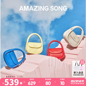 Amazing Song软欧包中号春夏新款小众设计单肩手提斜挎黄色小包女