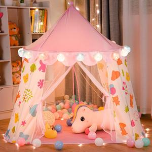 城堡公主屋蒙古包儿童帐篷室内女孩男孩梦幻游戏屋小孩小型玩具屋