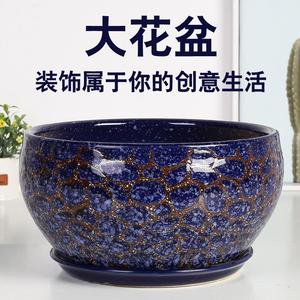 陶瓷花瓶大口径绿萝月季绣球专用大号宽口种花盆景室内家用特大号